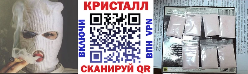 АМФ Premium  купить наркотики цена  Петушки 