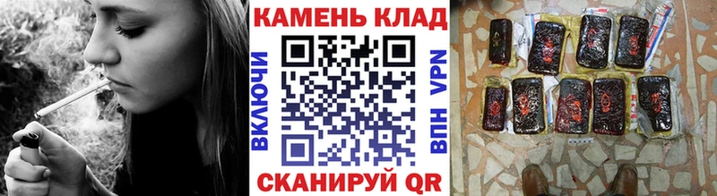 Гашиш VHQ Петушки