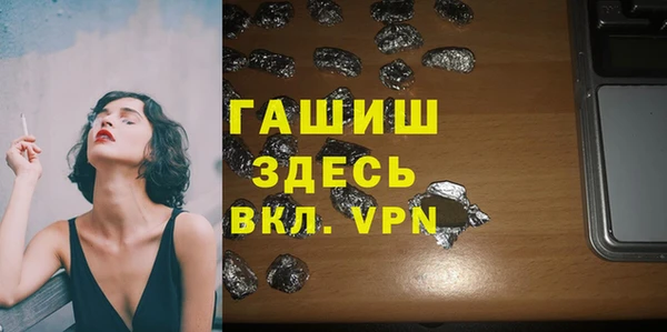 скорость mdpv Володарск