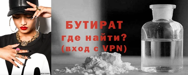 Альфа ПВП Пролетарск
