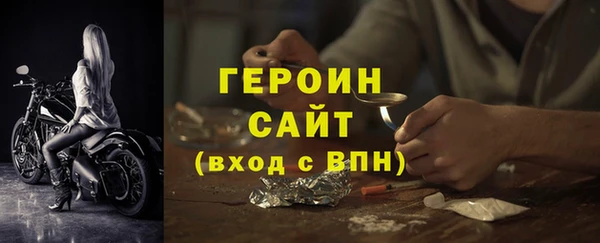 скорость mdpv Володарск
