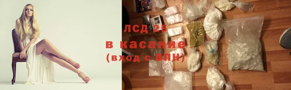 mdma Ростов