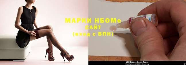экстази Волоколамск