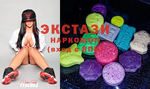 скорость mdpv Володарск