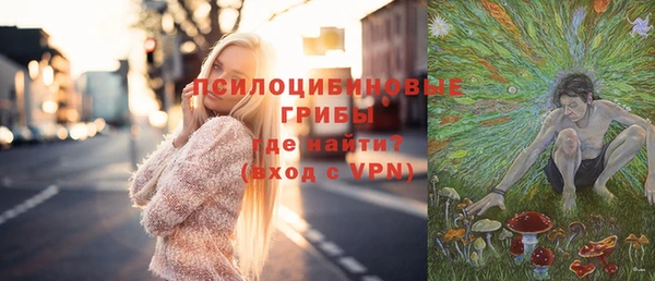 скорость mdpv Володарск
