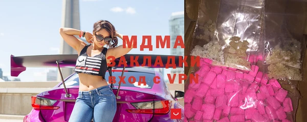 скорость mdpv Володарск