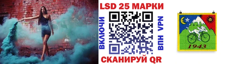 hydra   Петушки  Наркотические марки 1,8мг 