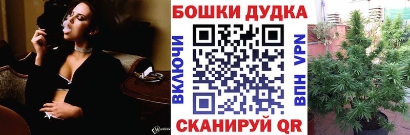 ОМГ ОМГ как войти  где можно купить наркотик  Петушки  Канабис конопля 